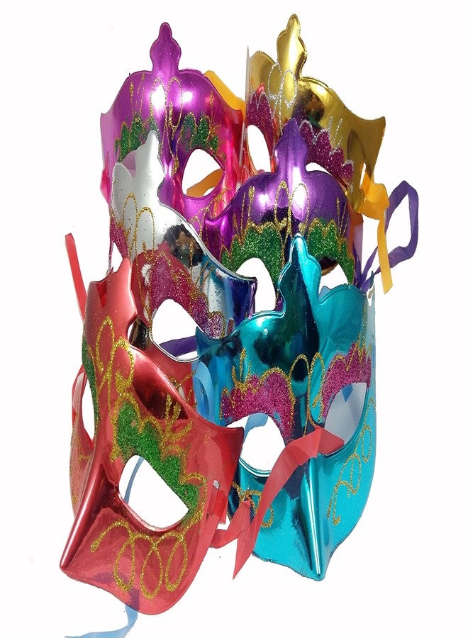 مجموعة أقنعة العين الملونة من إيفيشا، 6 قطع، موفرة للغاية، مثالية لحفلات الهالوين/الكريسماس، وحفلات أعياد الميلاد/حفلات الكبار، للرجال والنساء، أقنعة حفلات تنكرية، وحفلات البندقية (عبوة من 6 أقنعة)